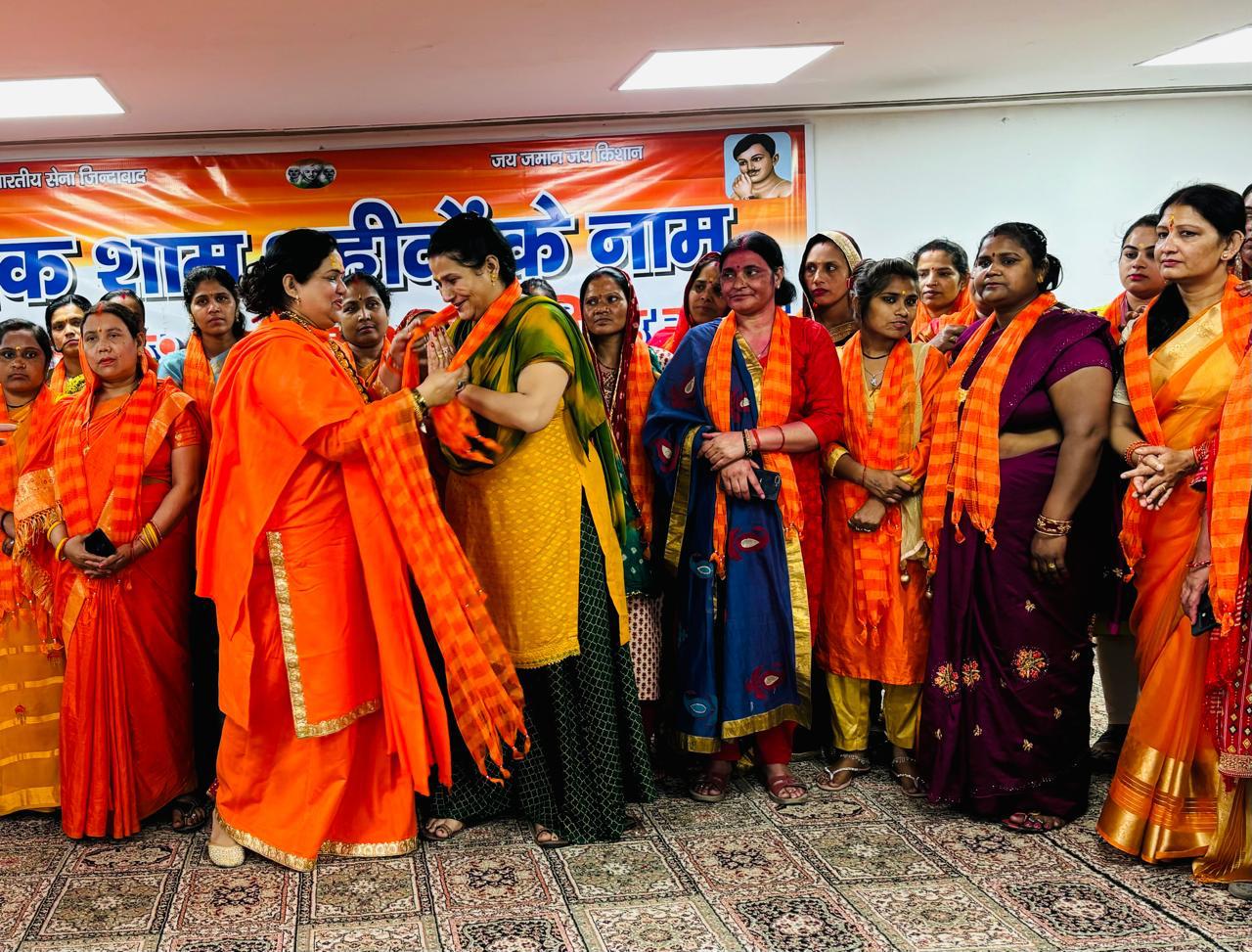 Advocacy for Women's Rights