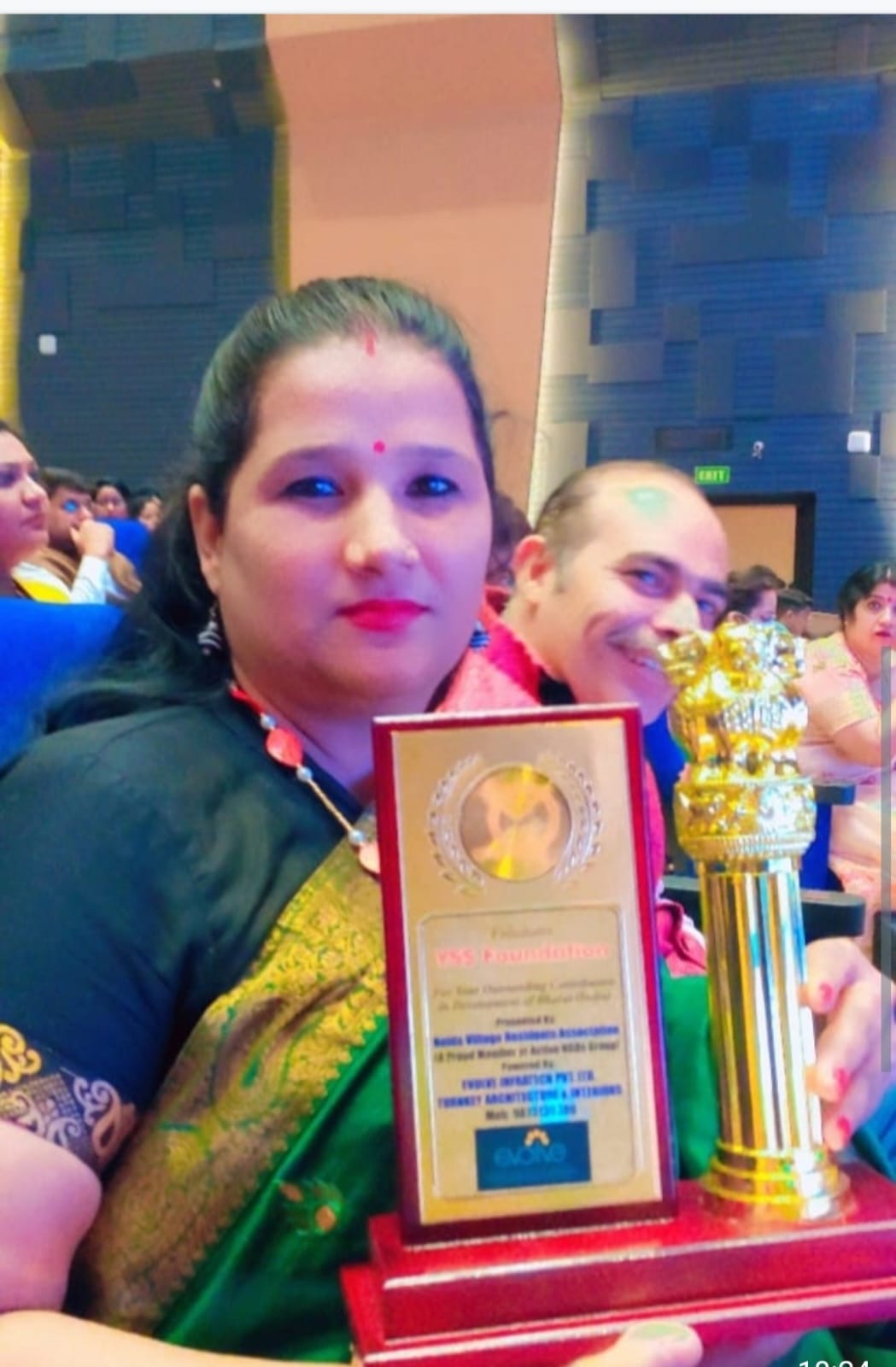 noida