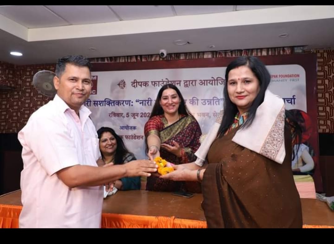 deepak foundation