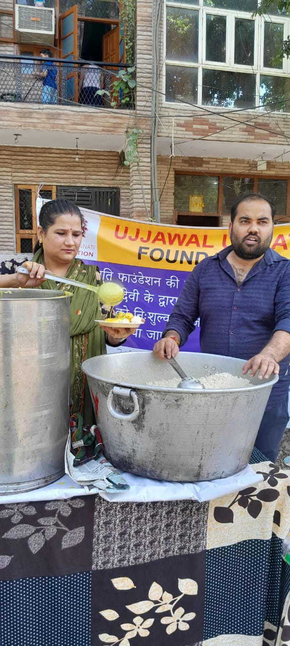 bhandara